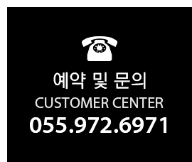 CALL
